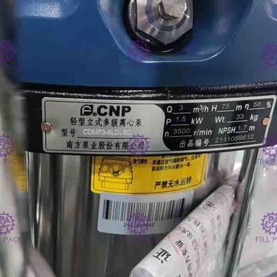 Pure Drinking / Drinkable water RO/ Reverse Osmosis filtration equipment / plant / machine / system / line