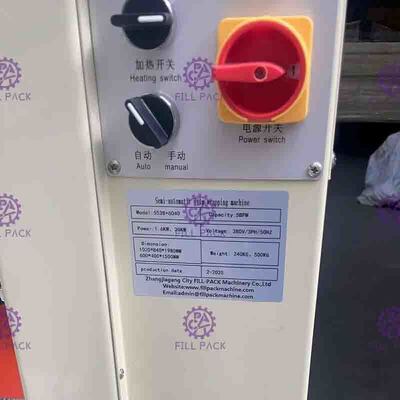 5pcs/Min PE Film Shrink Packaging Equipment With Heat Shrink Tunnel