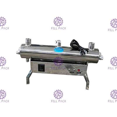 55W UV Ultraviolet Water Sterilizer Sanitizer BSP Connector