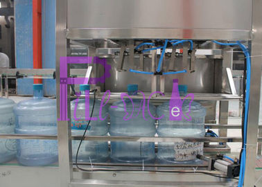 QGF - 600 5 Gallon Water Filling Machine Mineral Water Filling System