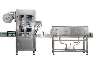 Complete line include Juice Filling Machine and mixing processing packing labeling