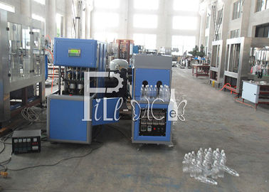 Pure Drink / Drinking / Drinkable Water Bottle Blow Production / Producing Machine / Equipment / Line / Plant / System