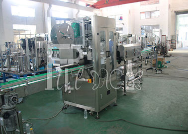 One / Single Head PVC PET / Plastic Bottle Sleeve Shrink Labeling / Labeler Machine / Equipment / Plant / System