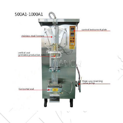 500ml Full Closed Water Sachet Filling Machine Quick Open With Uv Sterilizer