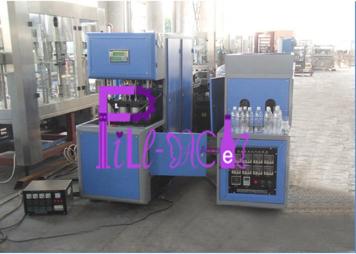 Semi Automatic Juice Bottle Blowing Machine To Produce Heat Resistant Bottles