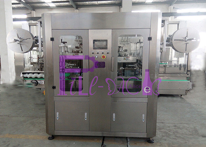 Fully Automatic Bottle Shrink Labeling Machine With Double Head Sleeve Labeling System