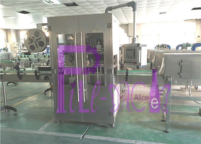 High Efficiency Glass Bottle Labeling Machine With Steam Generator 9KW
