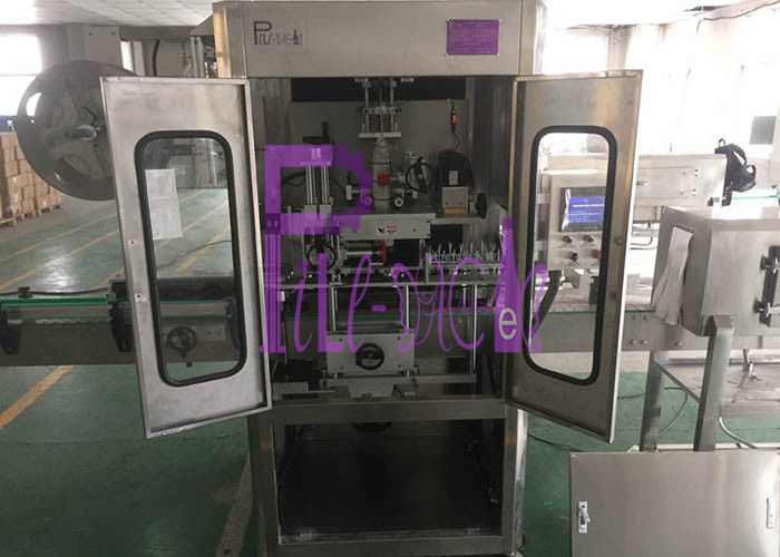 100-200BPM Juice Bottle Labeling Machine With Adjustable Touch Screen