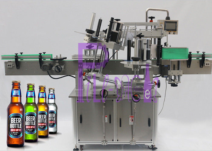 Double Sided Sticker Labeling Machine For Glass Beer Bottle Accuracy +/- 1mm