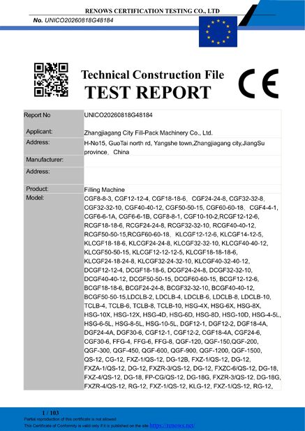 China Zhangjiagang City FILL-PACK Machinery Co., Ltd certification
